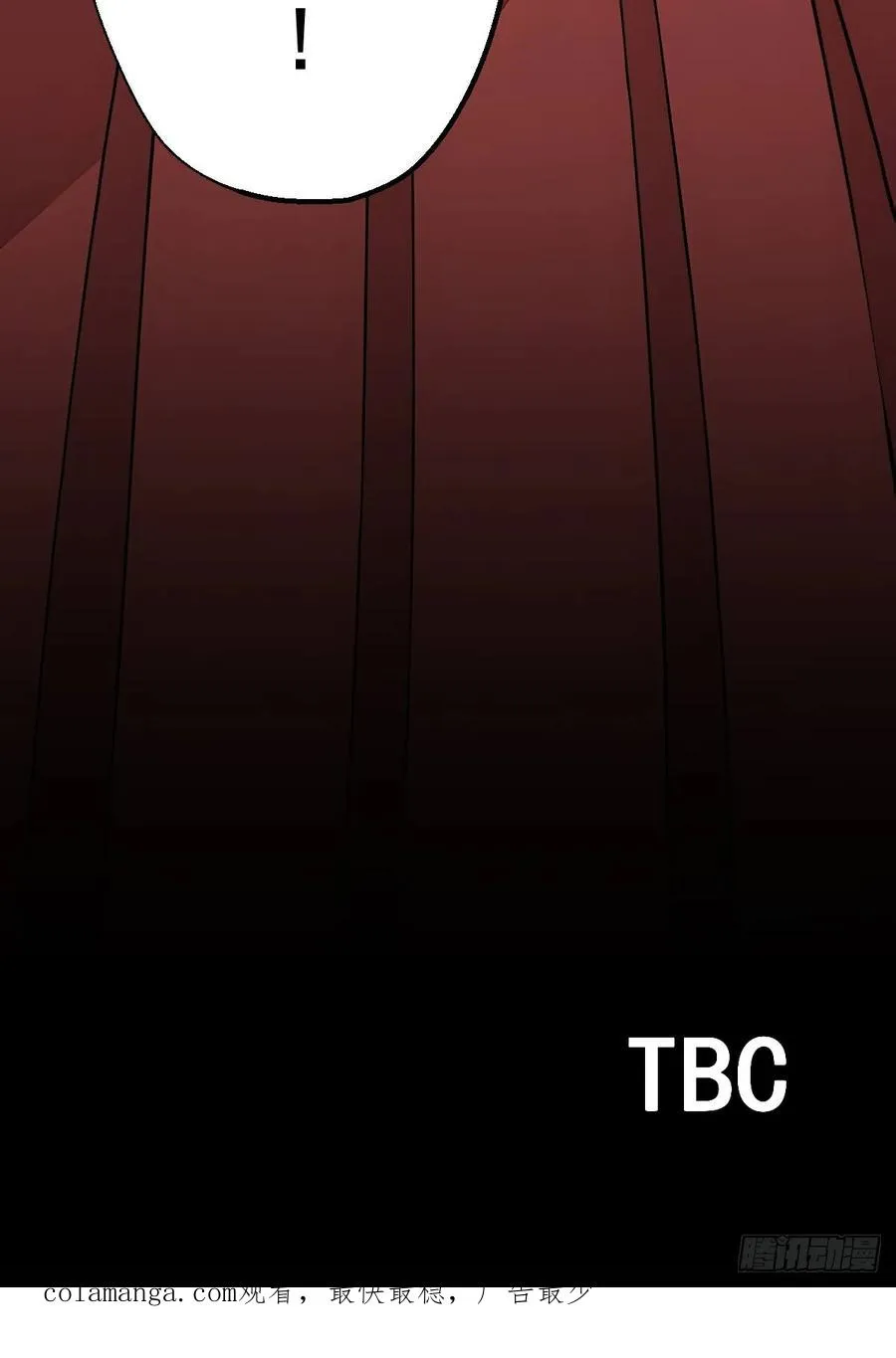 第十二回 第47页