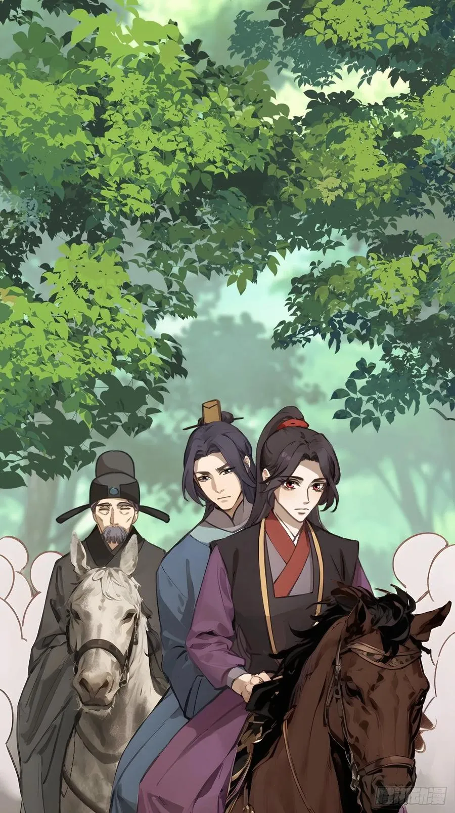 第十三回 第6页