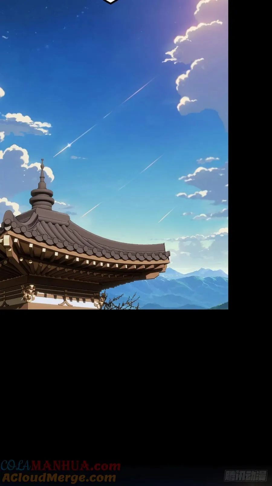 第十三回 第28页