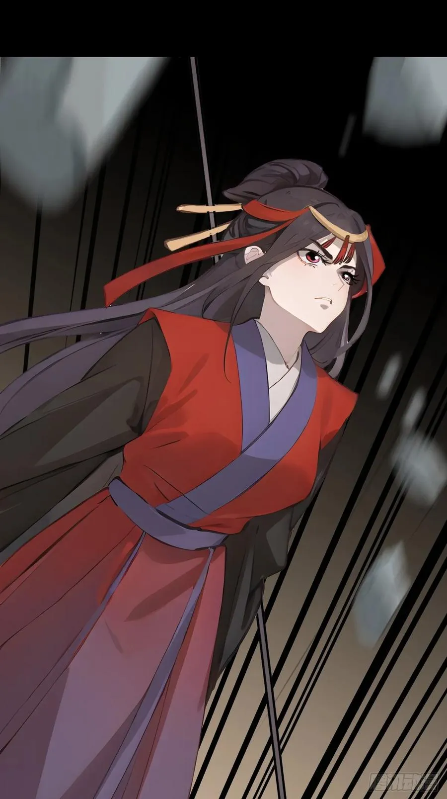 第十四回 第23页