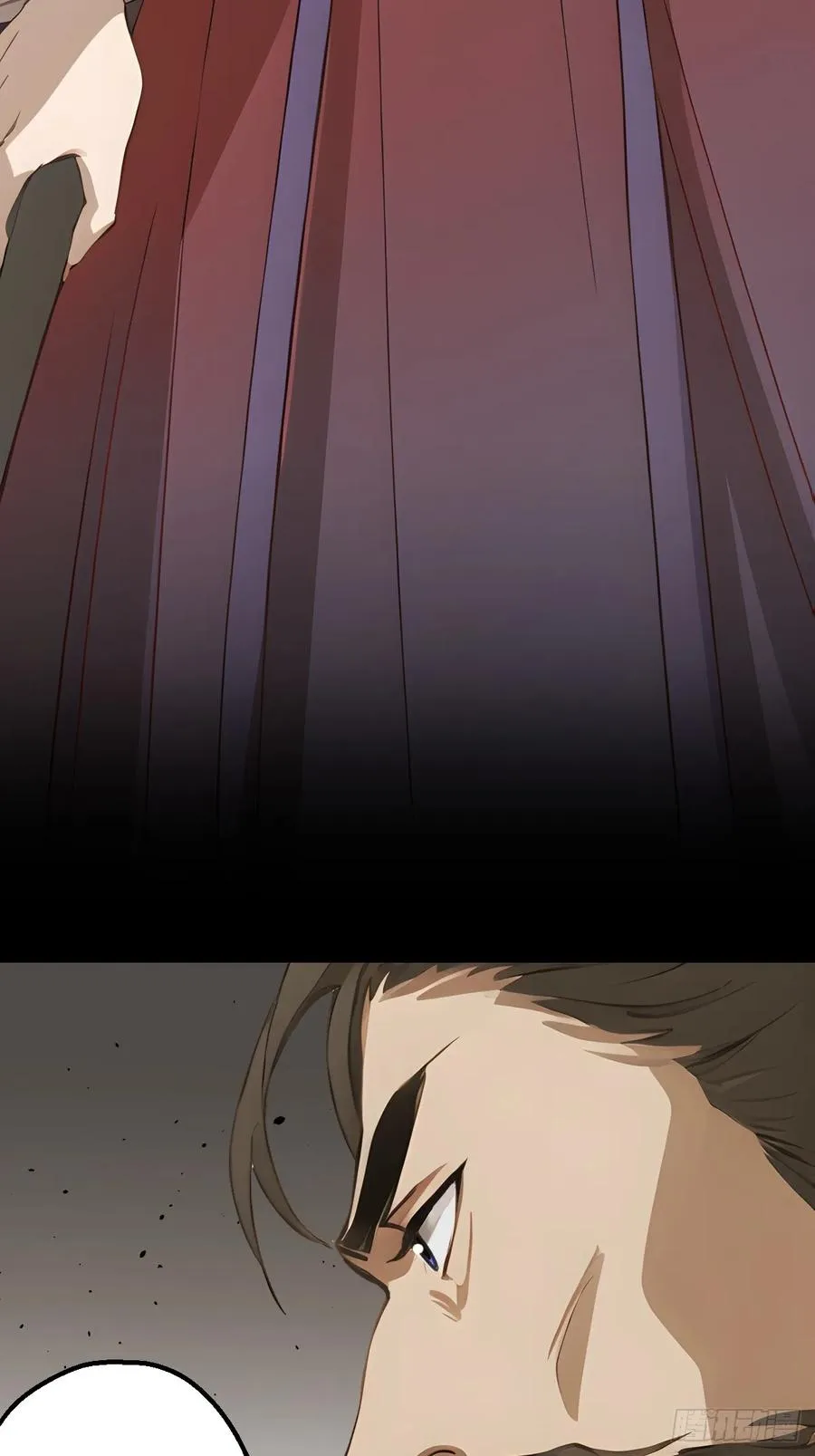 第十四回 第41页
