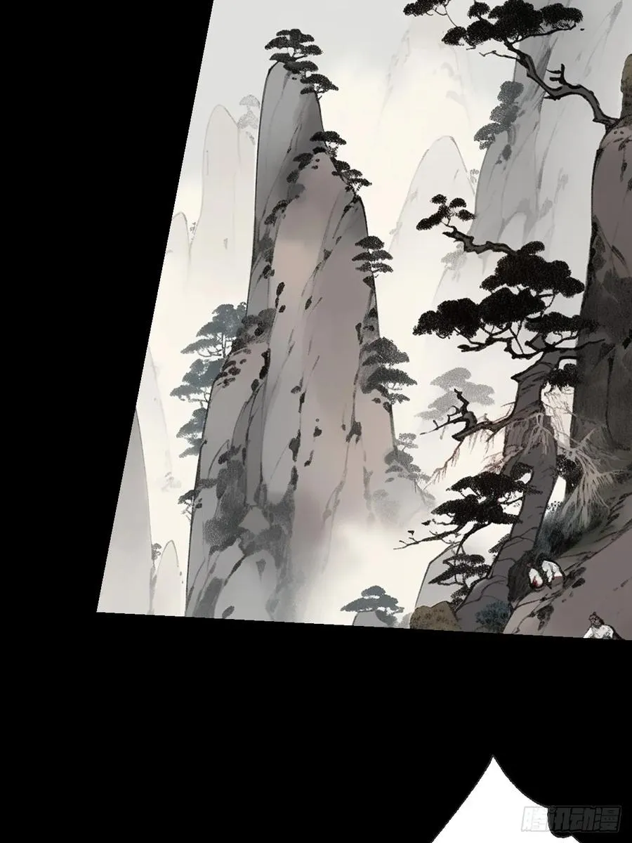 第十四回 第48页