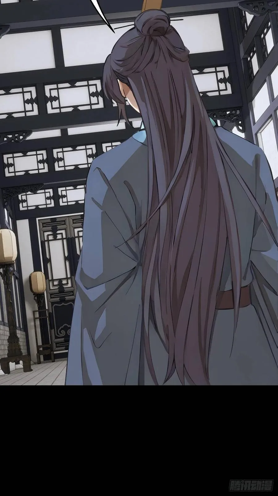 第十六回 第15页