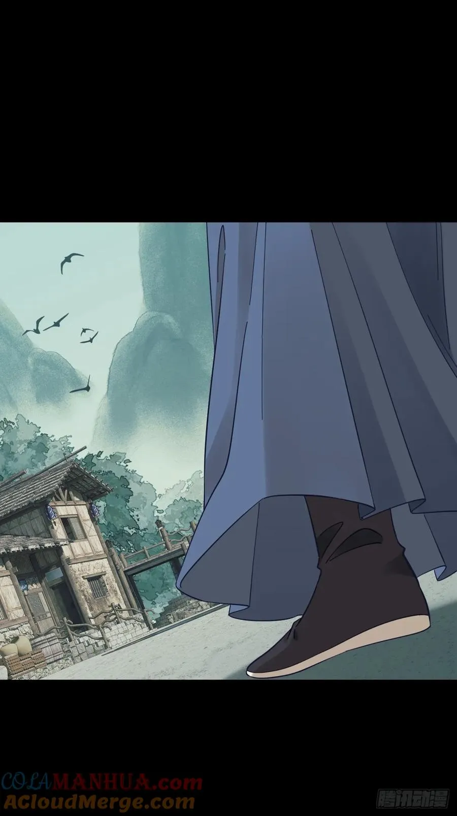第二十回 第37页