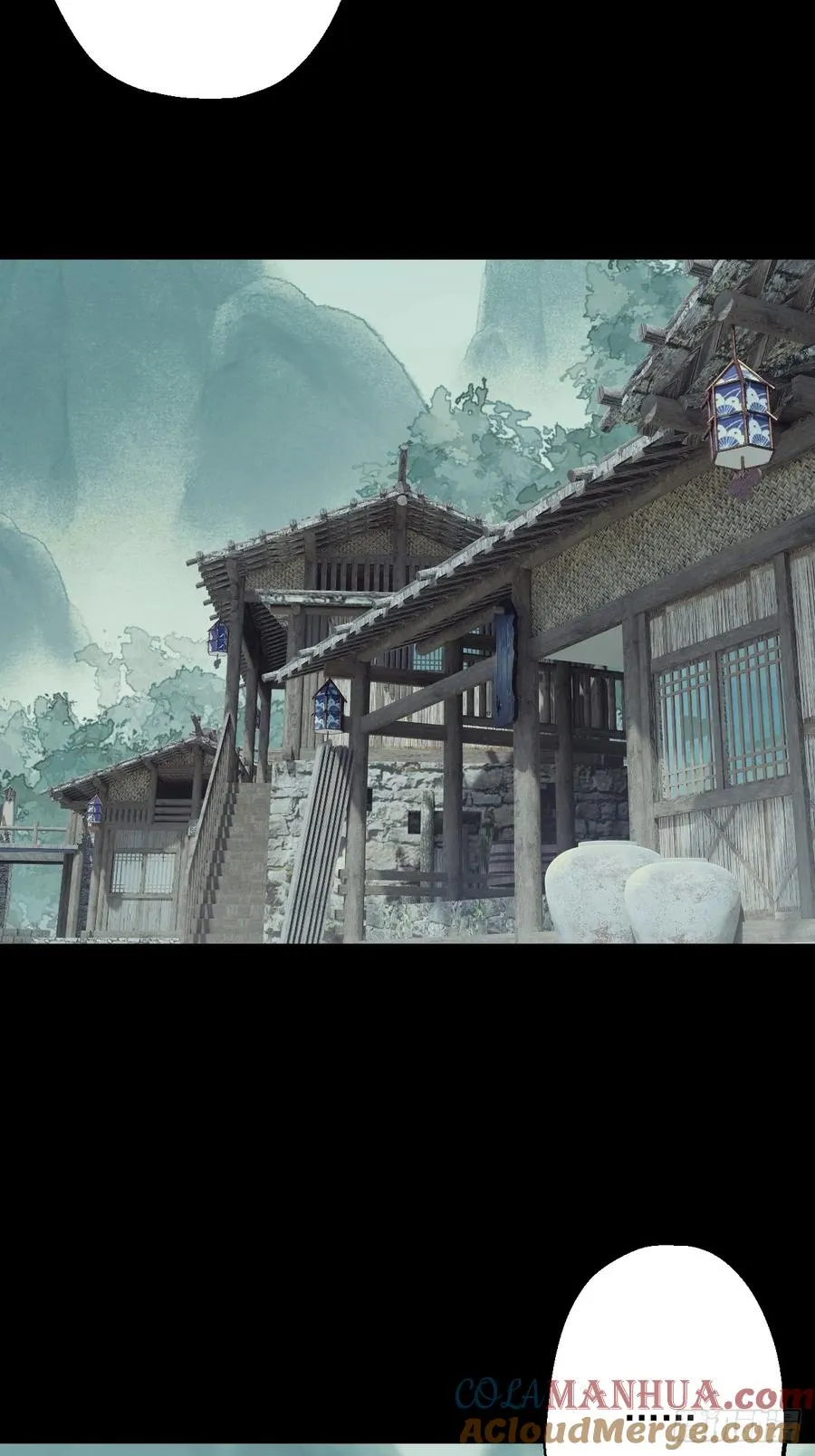 第二十一回 第10页