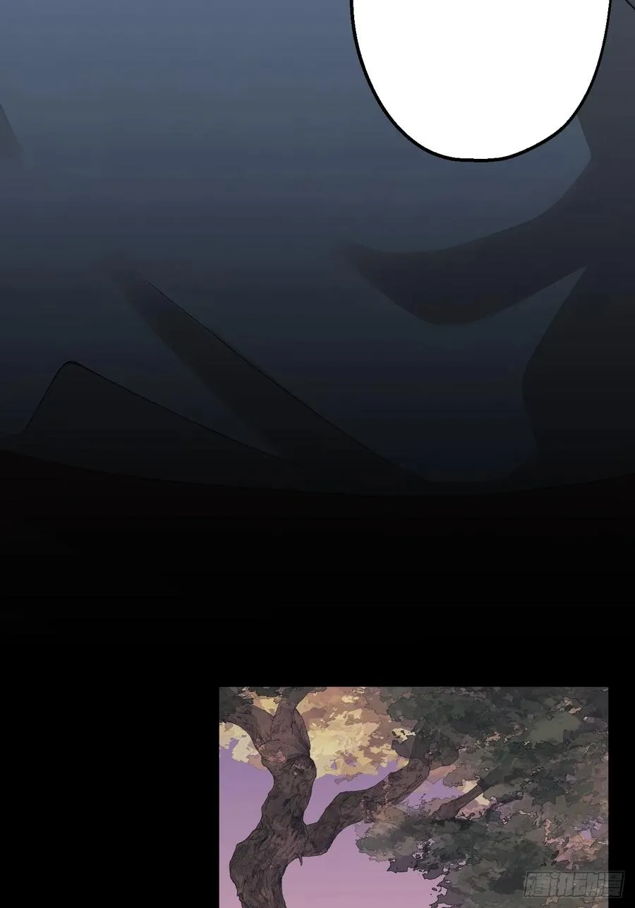 第二十一回 第32页