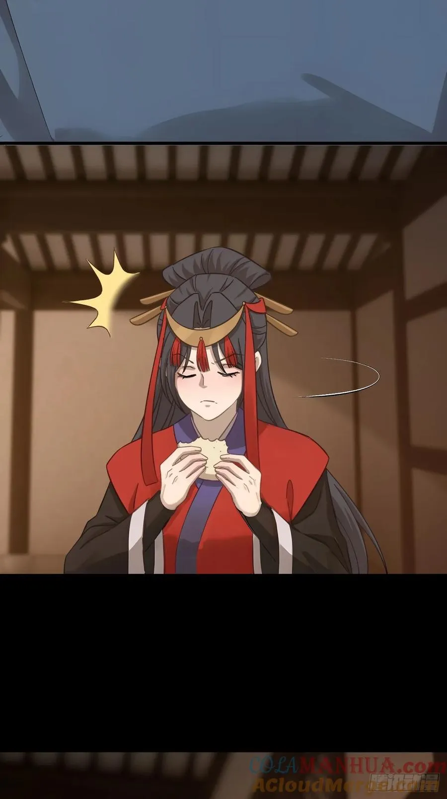 第二十一回 第43页