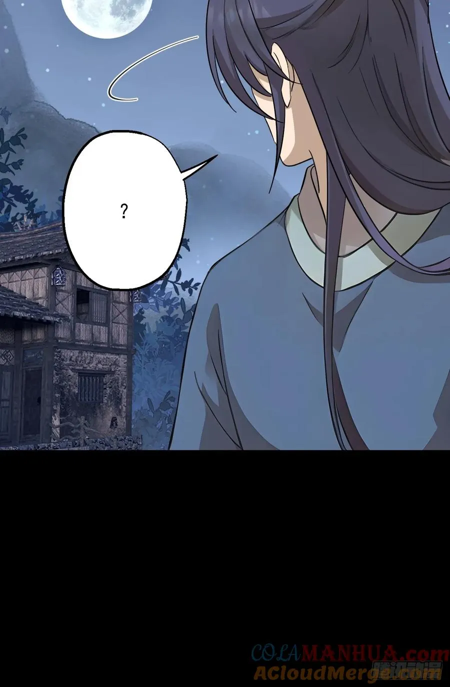 第二十二回 第37页