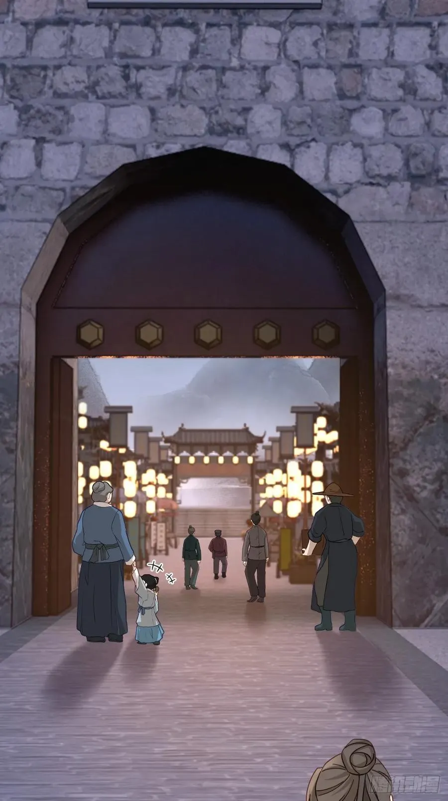 第二十三回 第10页