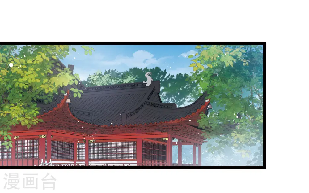 第163话 行动2 第8页