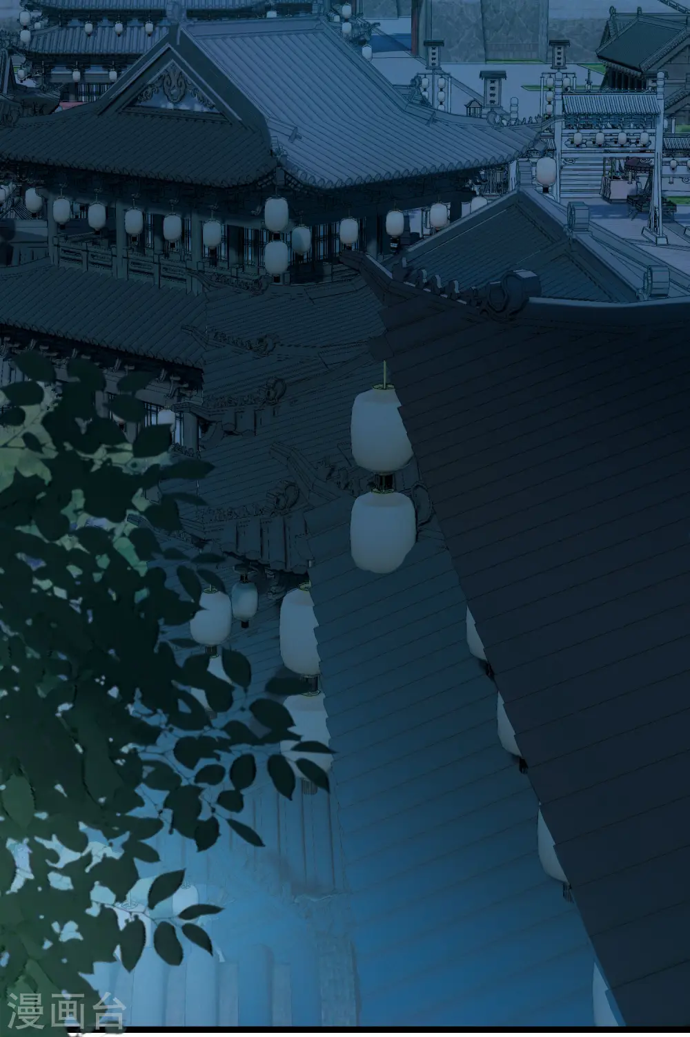 第157话 拒绝2 第19页