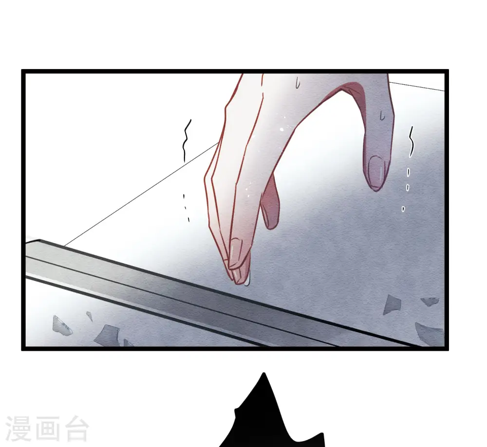 第154话 答案2 第14页