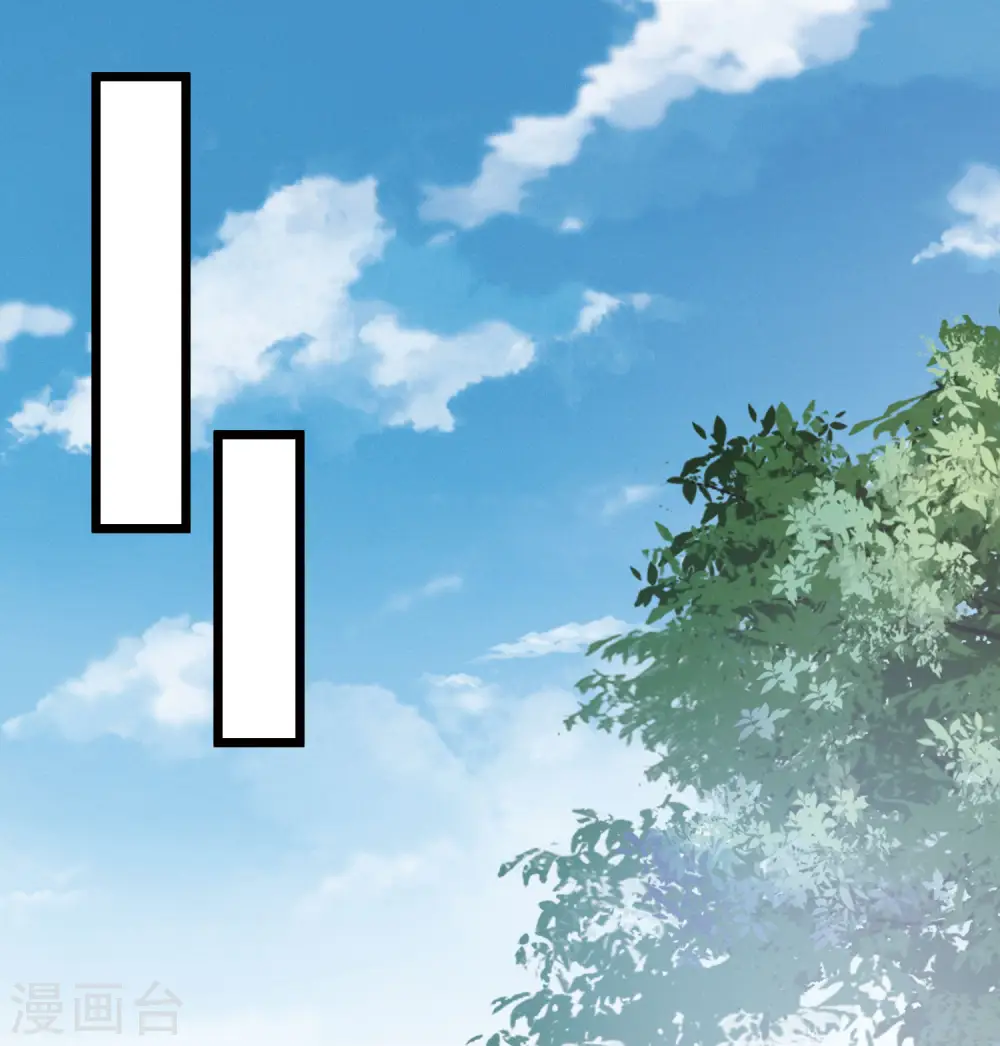 第164话 抉择 第39页
