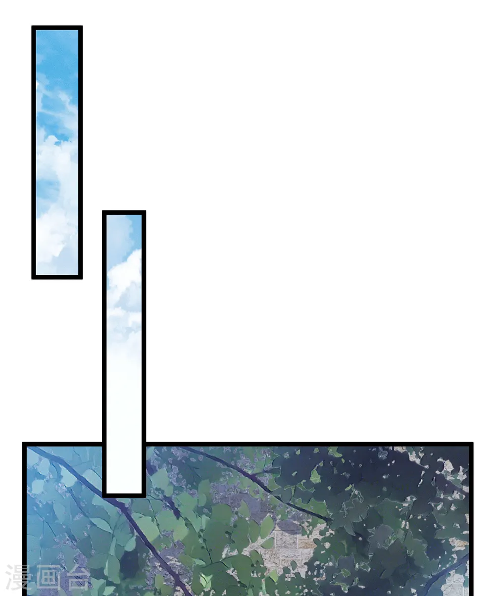 第153话 答案1 第7页