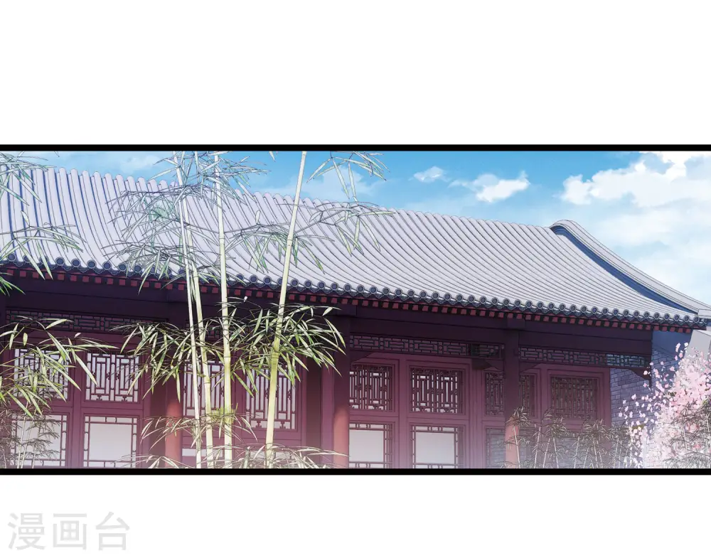 第155话 求证 第3页