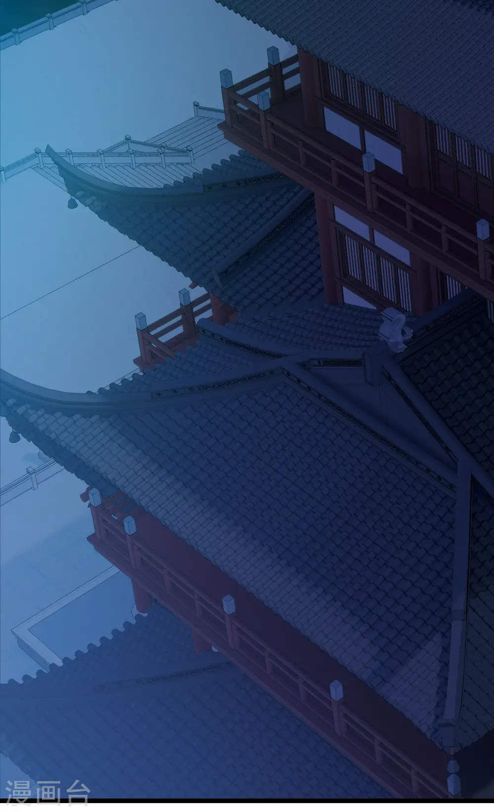 第145话 焰火2 第14页