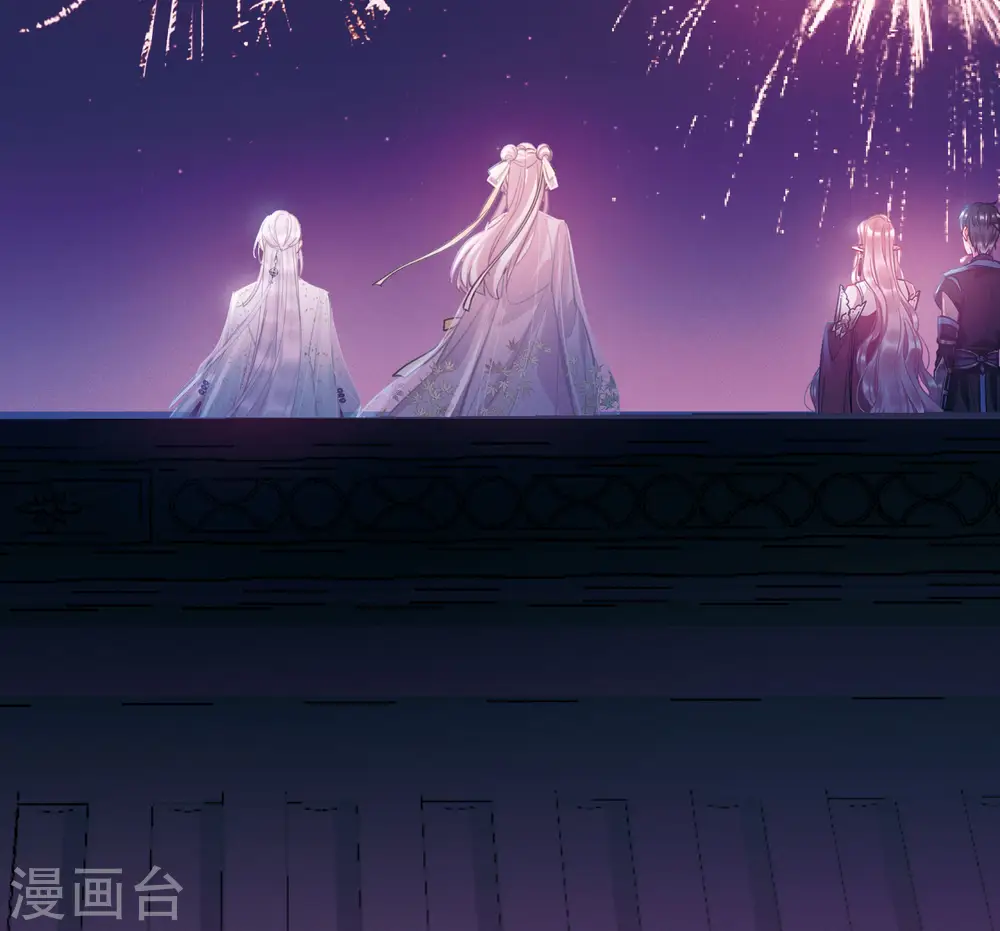 第145话 焰火2 第25页