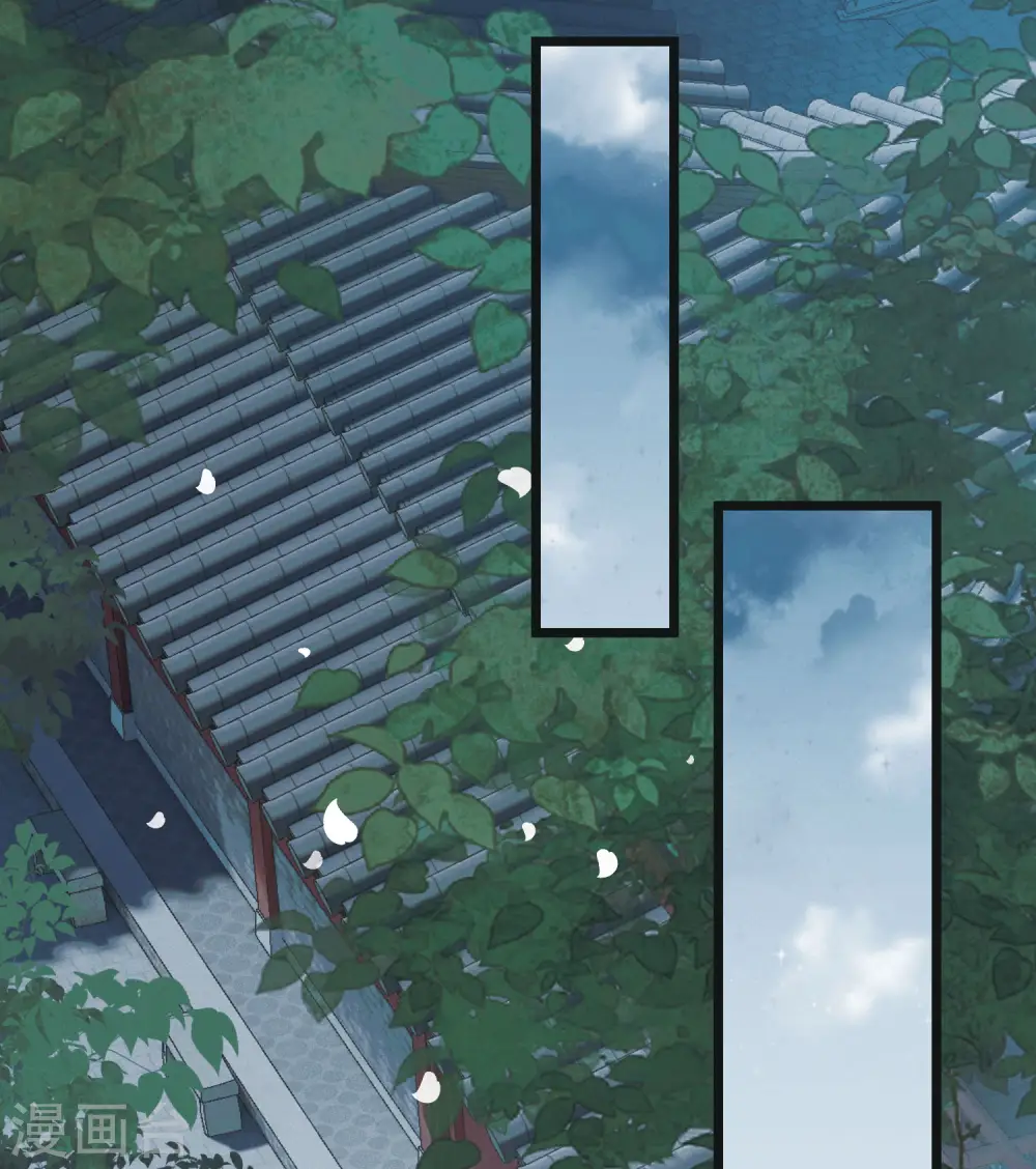 第147话 墓碑 第9页