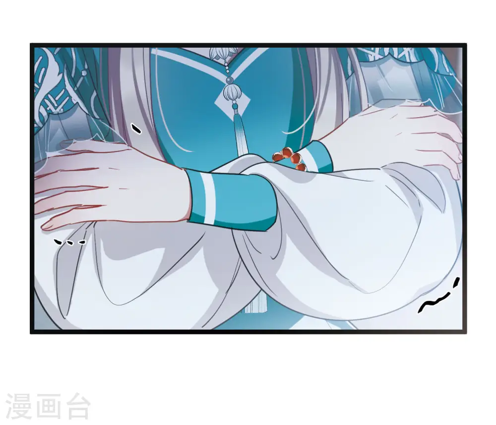 第147话 墓碑 第12页