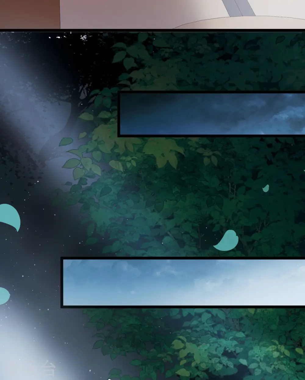 第147话 墓碑 第25页