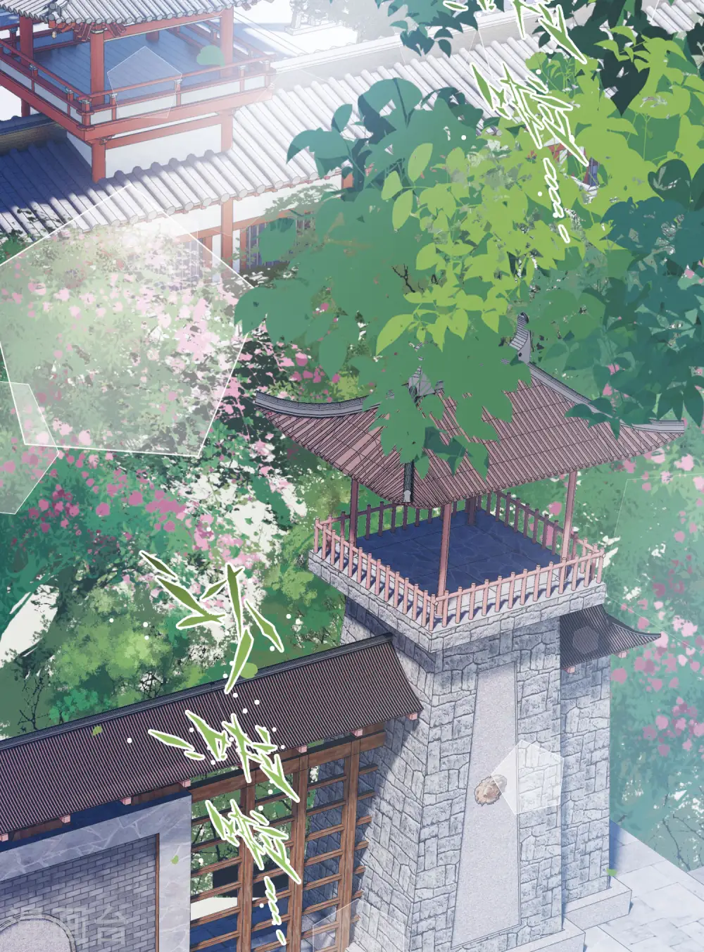 第137话 决战 第25页