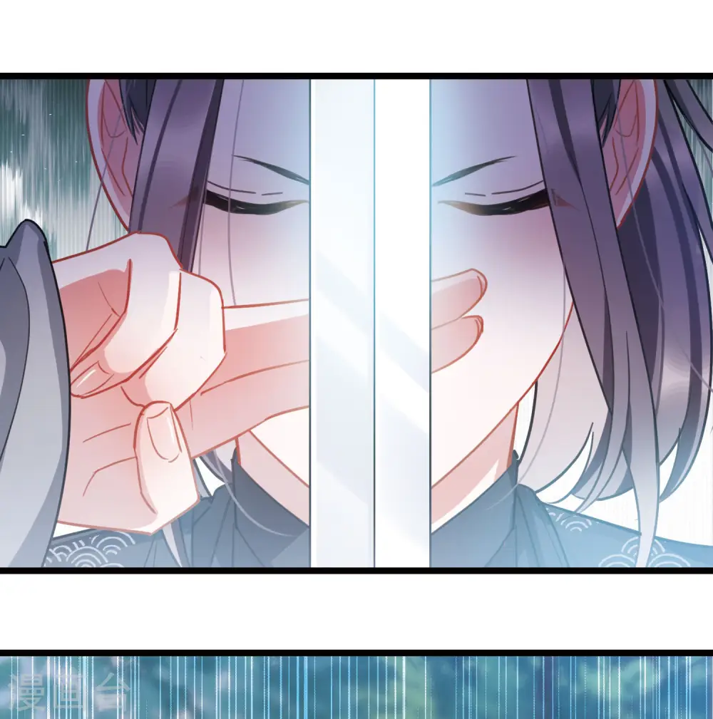 第128话 独立2 第6页
