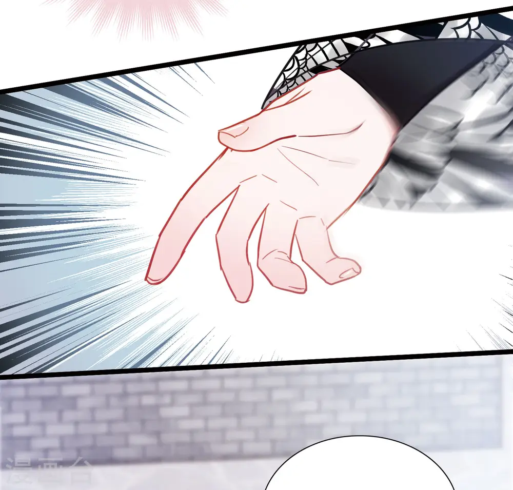第140话 赌徒 第17页