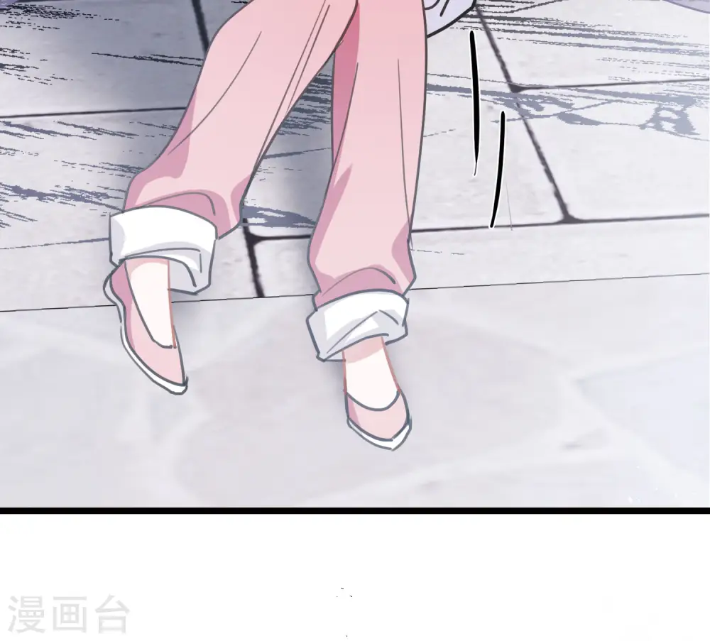 第140话 赌徒 第19页
