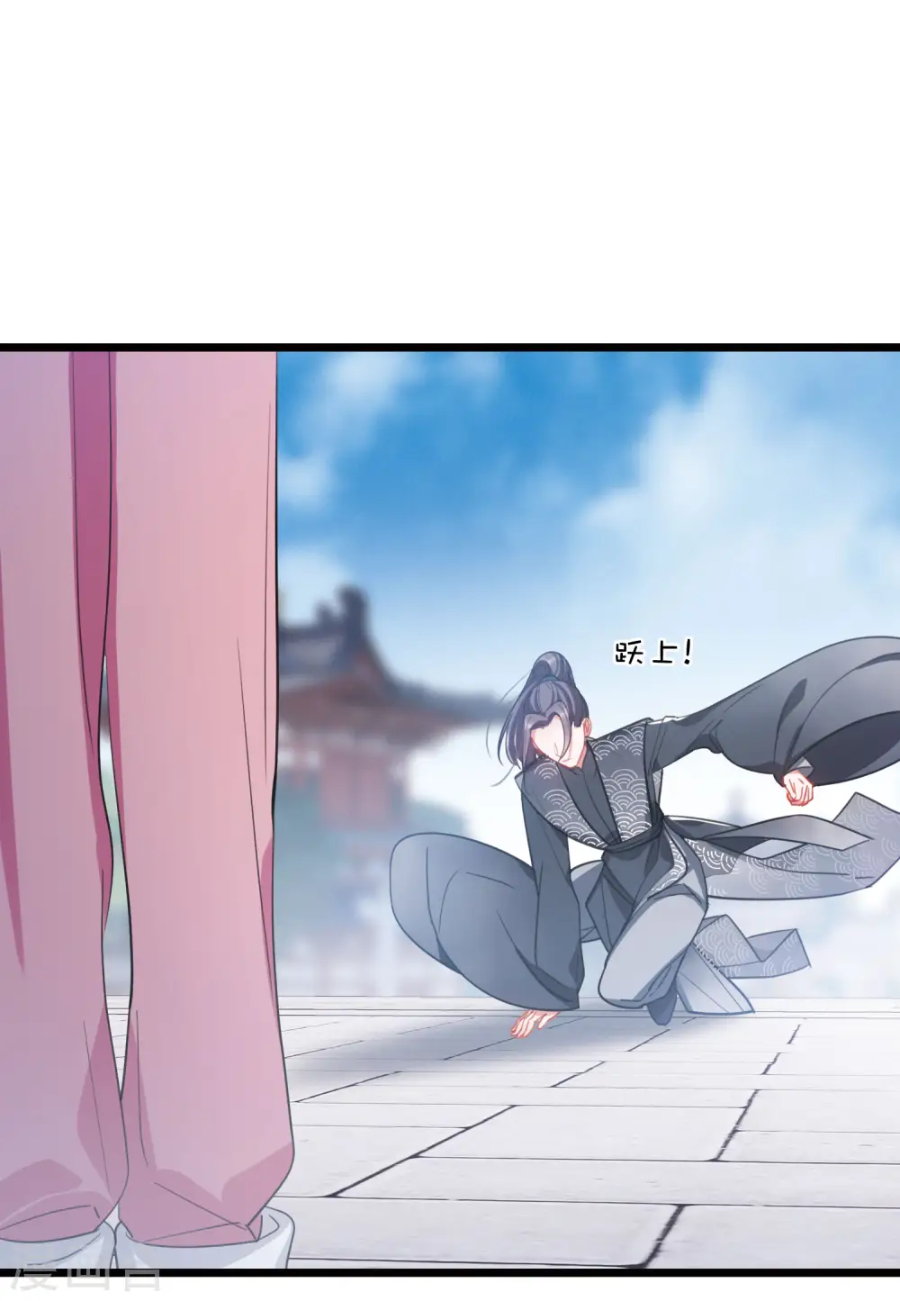 第140话 赌徒 第22页