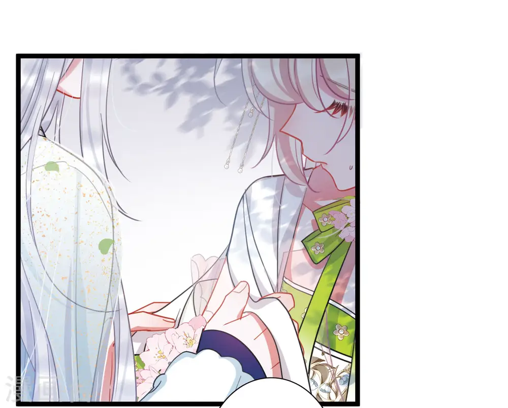 第127话 独立1 第12页