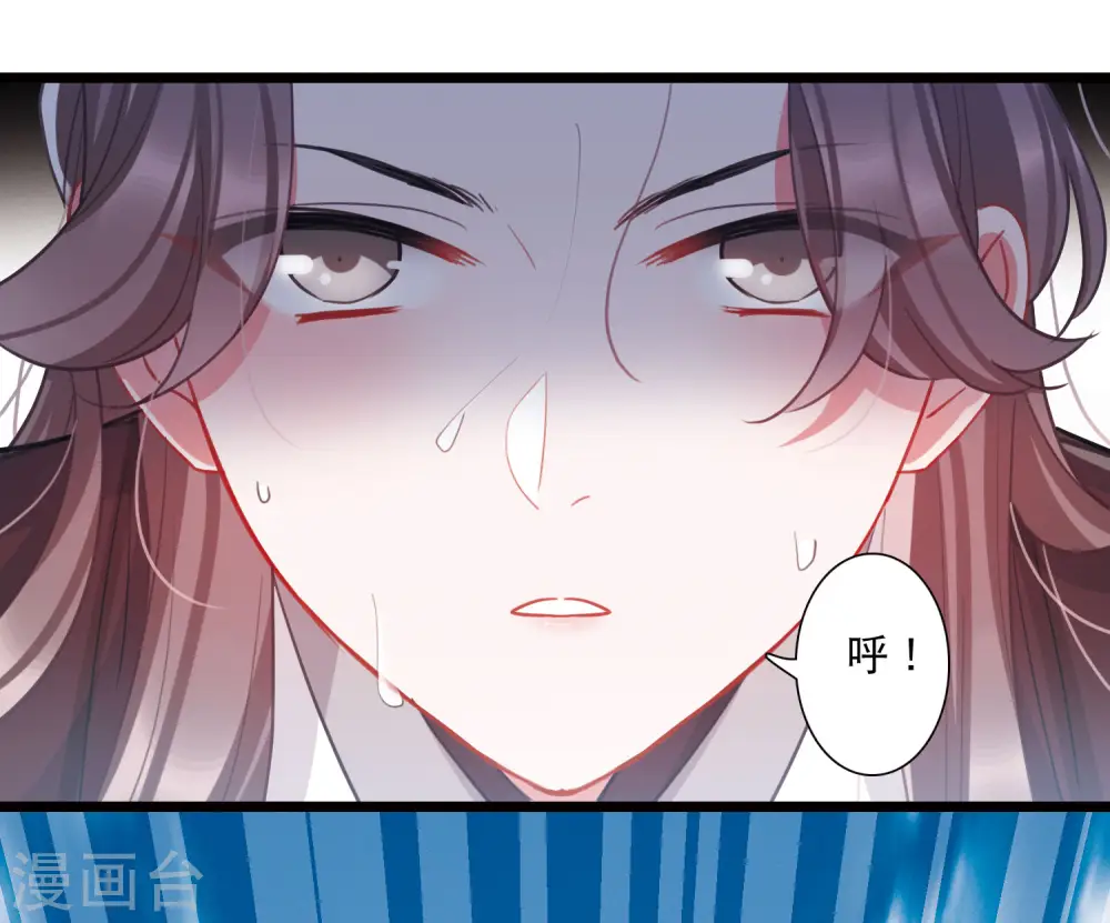 第127话 独立1 第25页