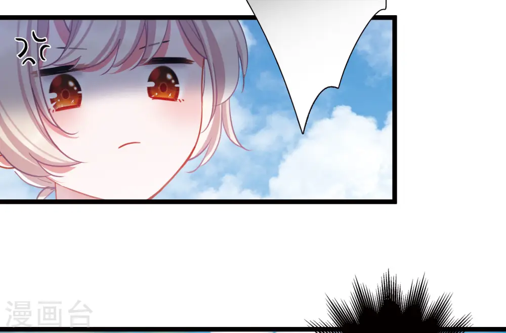 第129话 独立3 第30页