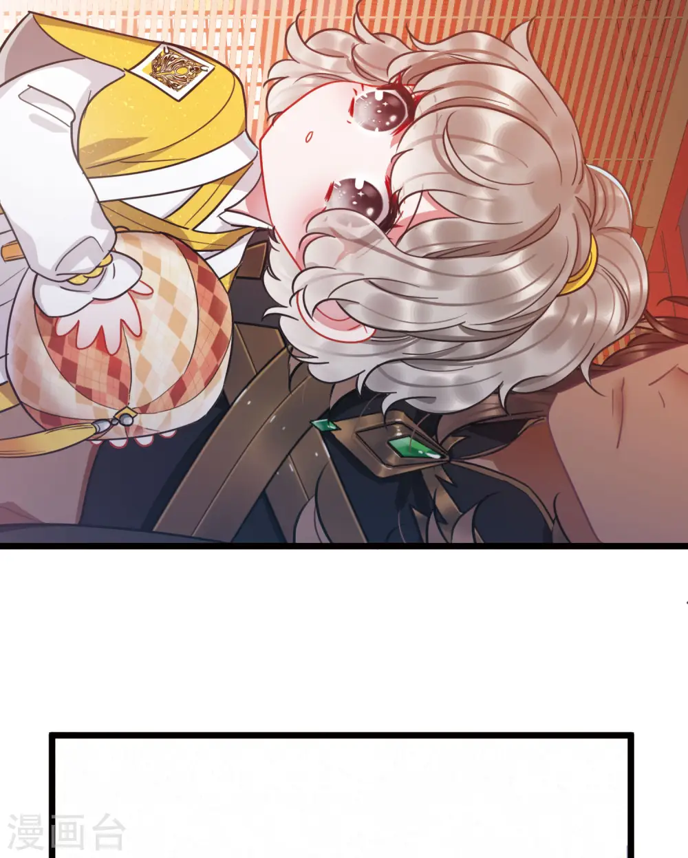 第91话 请求2 第12页