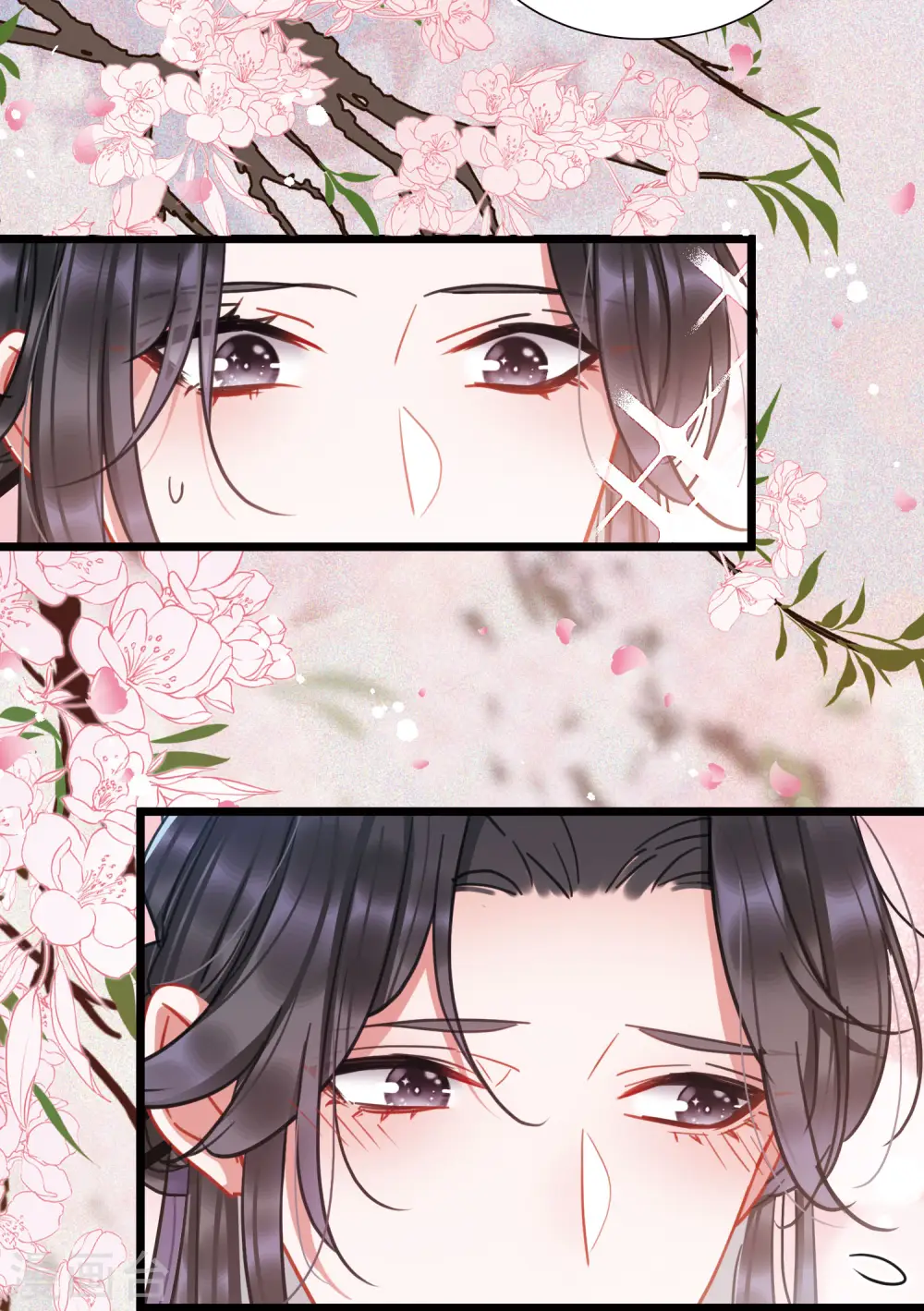 第91话 请求2 第24页