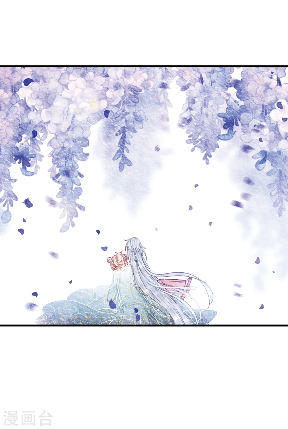 第62话 七夕2 第6页