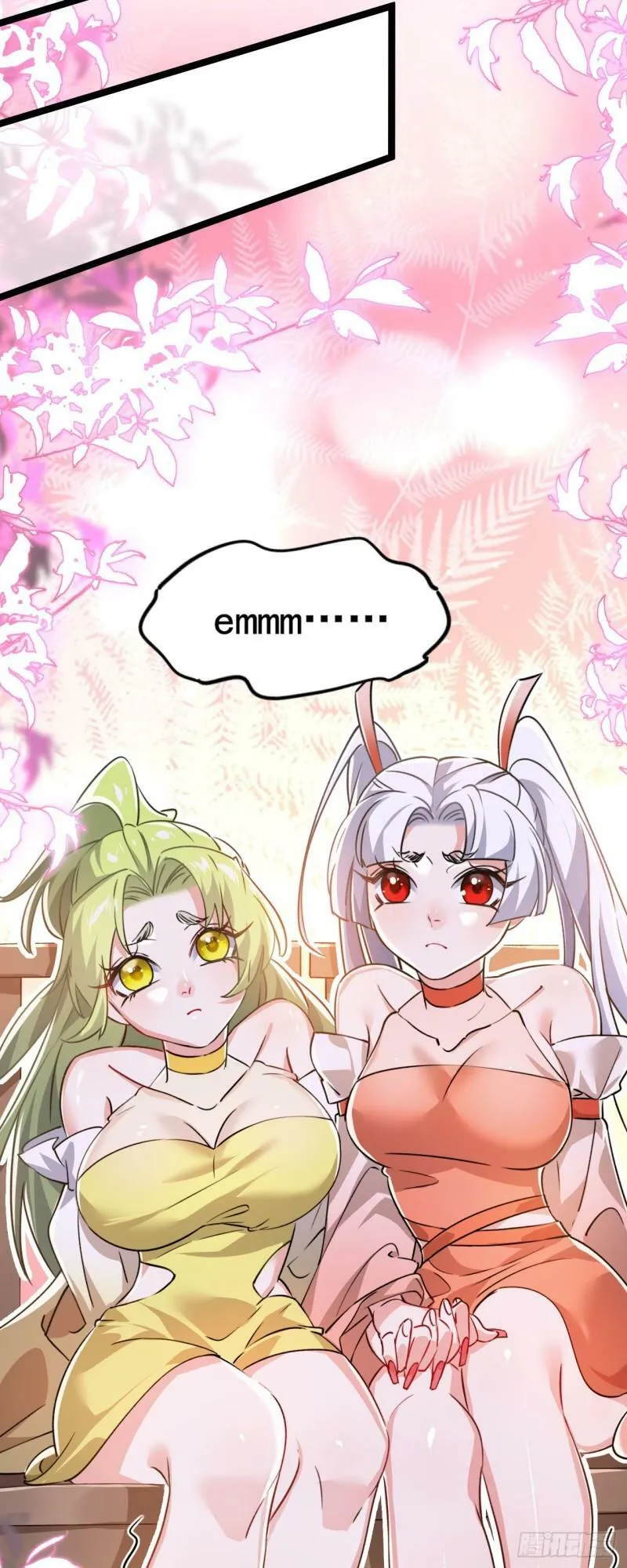 第十话 你是我的神！ 第25页