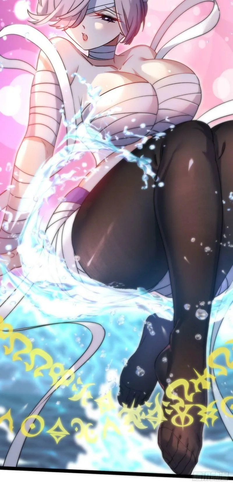第十二话 好大个剑灵 第23页