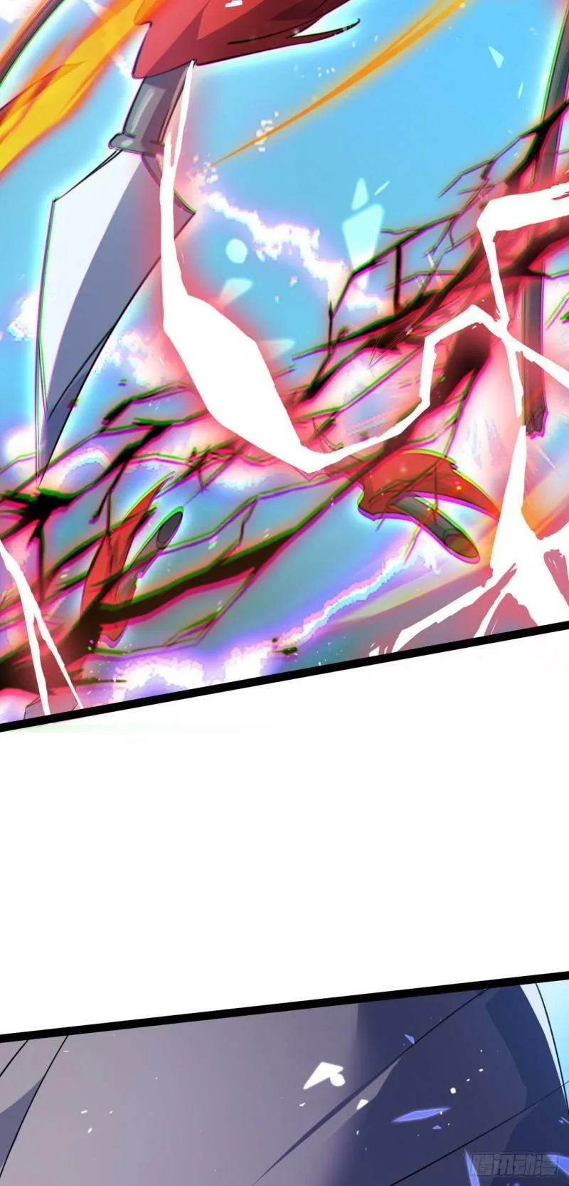 第十三话 下山啦！ 第36页