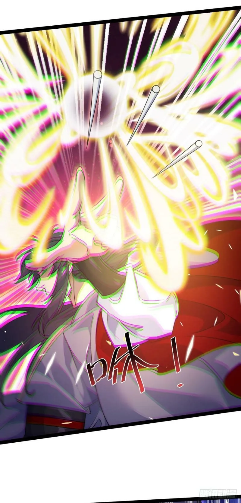 第十五话 屑家渣爹 第8页