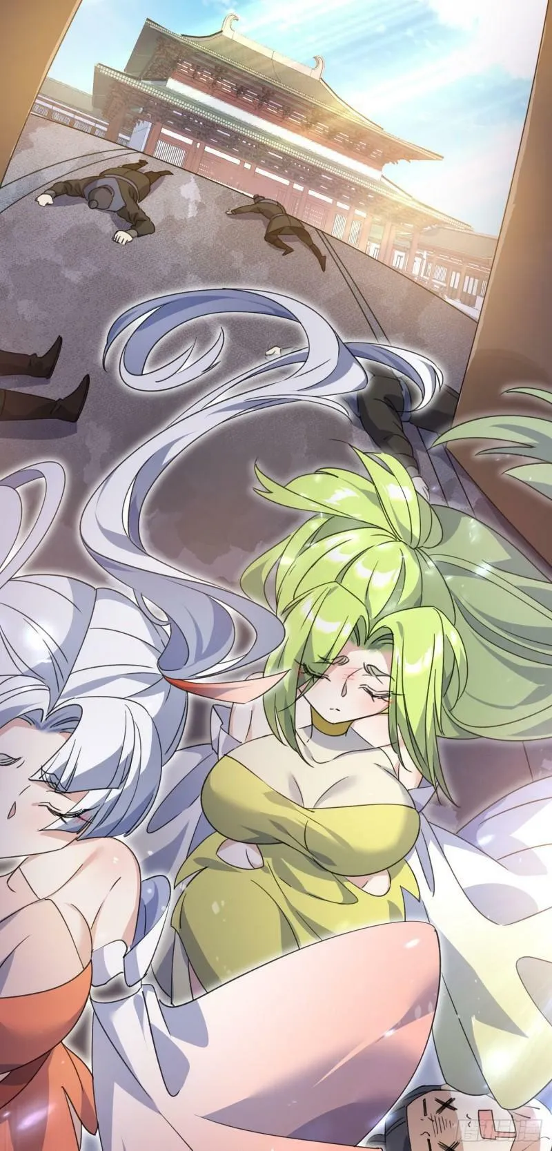 第十五话 屑家渣爹 第47页
