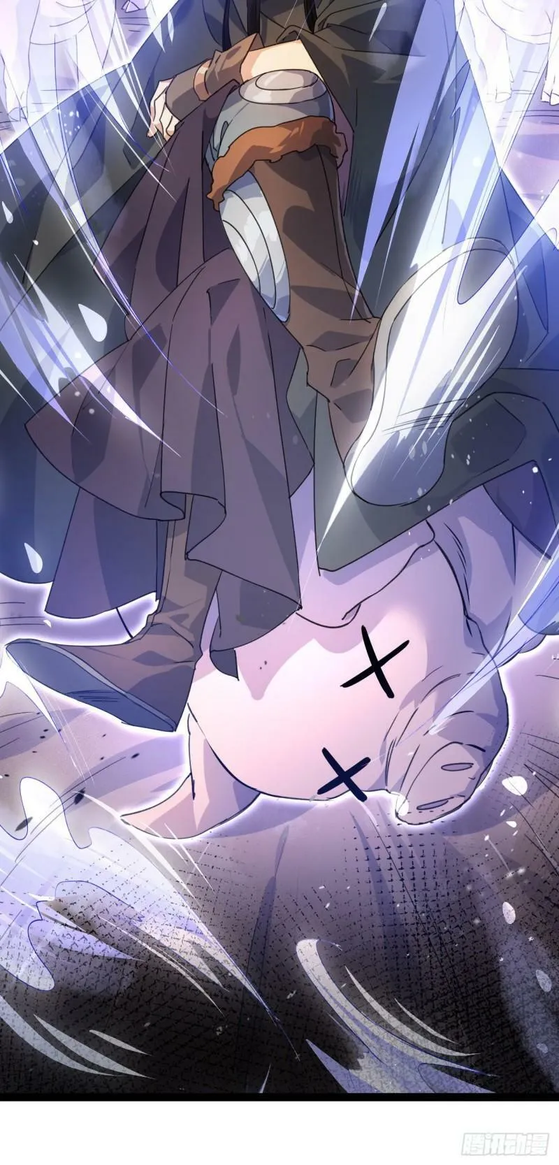 第十六话 女帝？！ 第19页