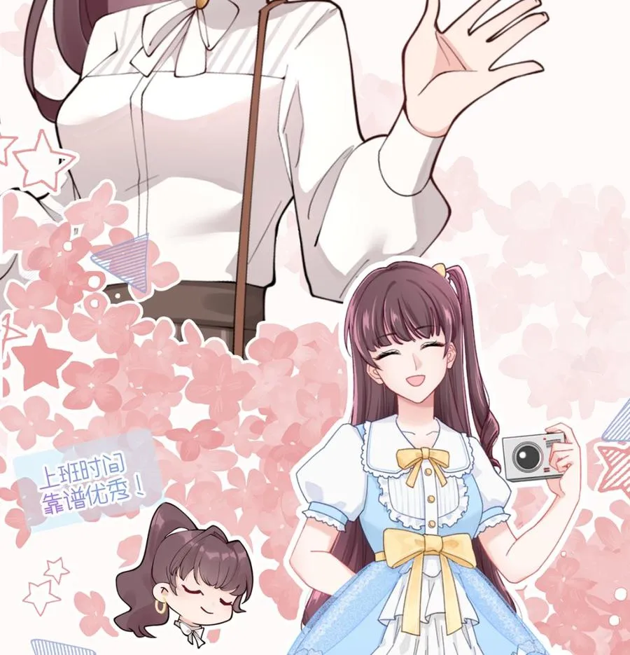 人物介绍 第2页