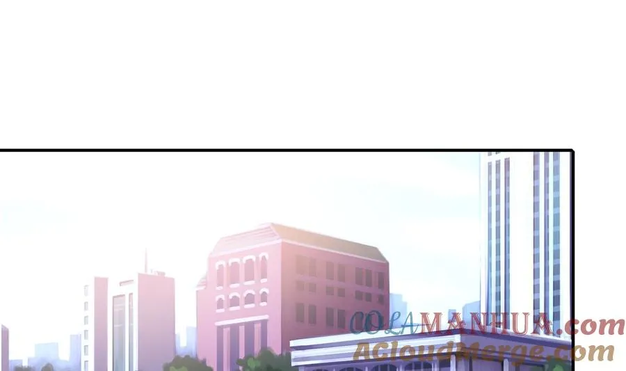 第1话 虚拟恋人？ 第4页