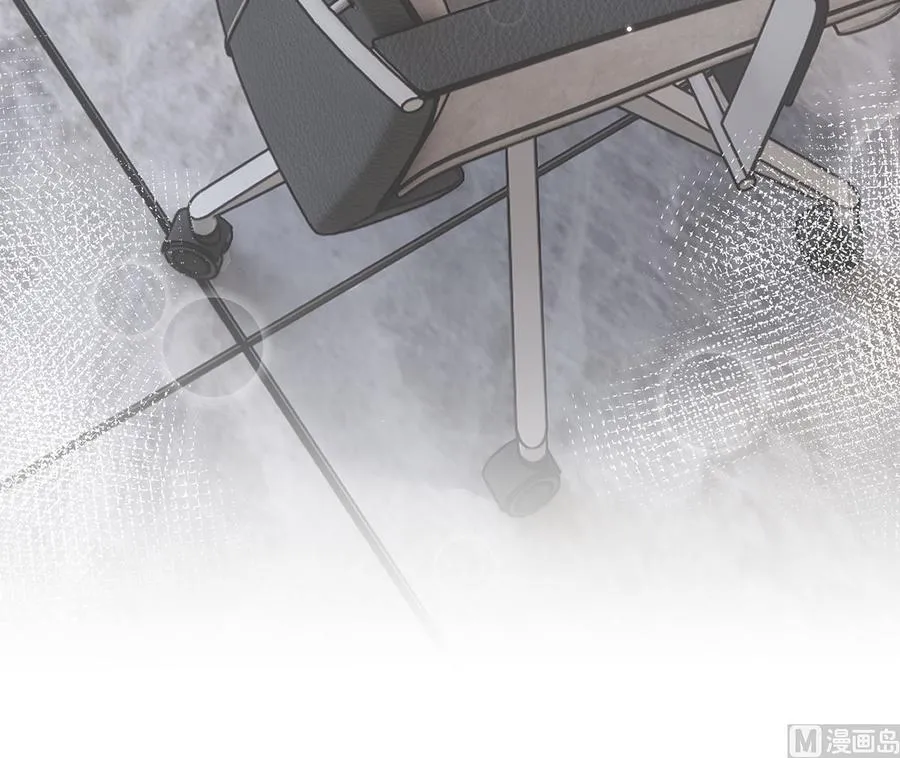 第3话 怎么不按套路出牌？ 第18页