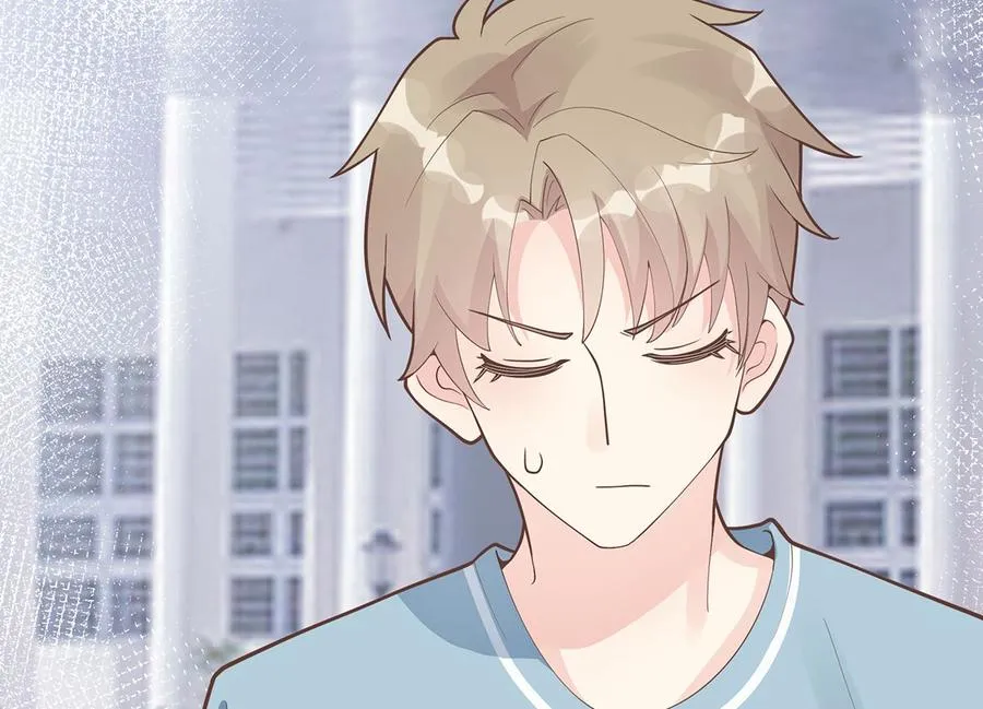 第4话 啊咧，是他？ 第7页