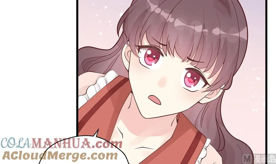 第4话 啊咧，是他？ 第93页