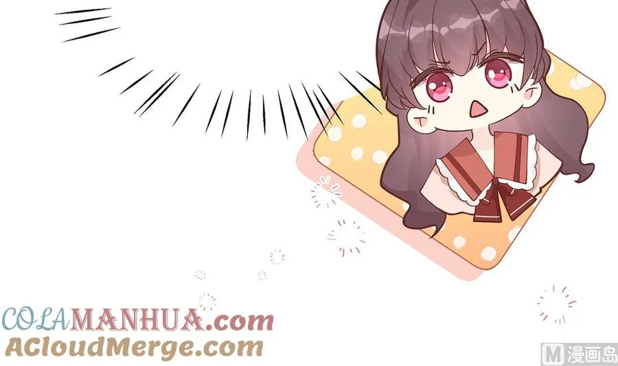 第4话 啊咧，是他？ 第105页