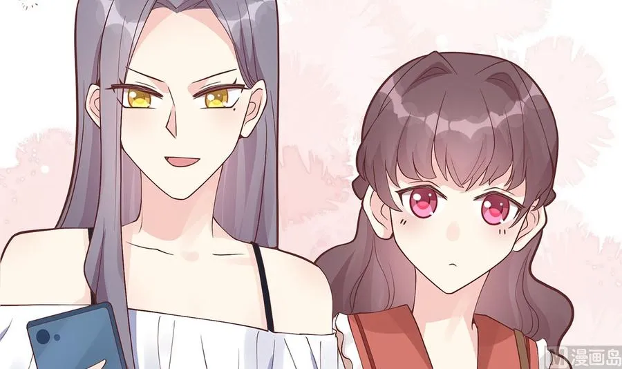 第4话 啊咧，是他？ 第111页