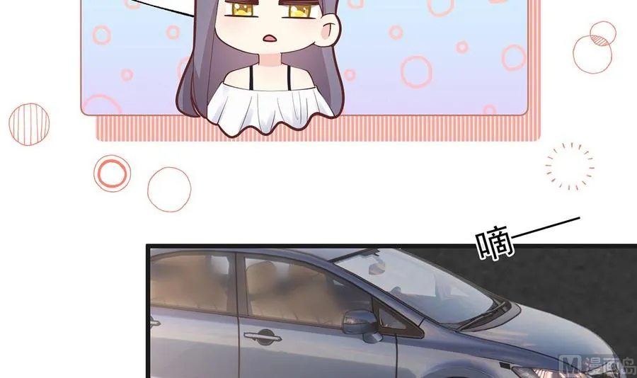 第5话 通电话了？ 第30页