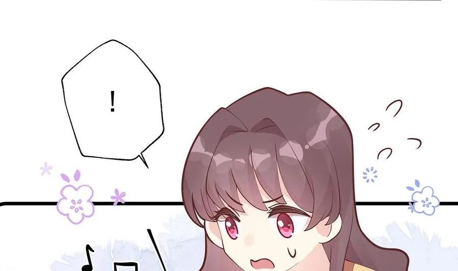 第5话 通电话了？ 第86页